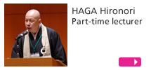 HAGA Hironori Part-time lecturer
