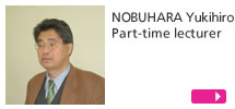 NOBUHARA Yukihiro Part-time lecturer
